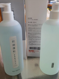 京东京造的氨基酸洗发水