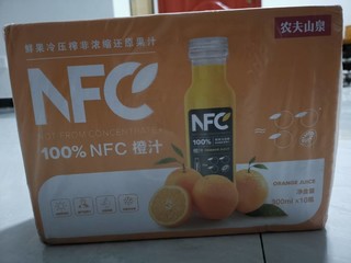 NFC你还在喝吗