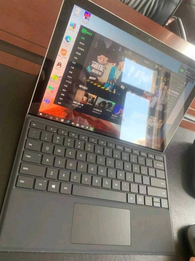 Surface Pro 7 