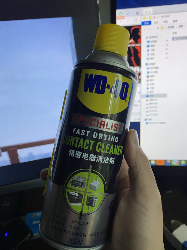 Wd-40精密电器清洁剂