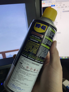 Wd-40精密电器清洁剂