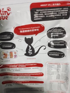 合8元一斤的猫粮