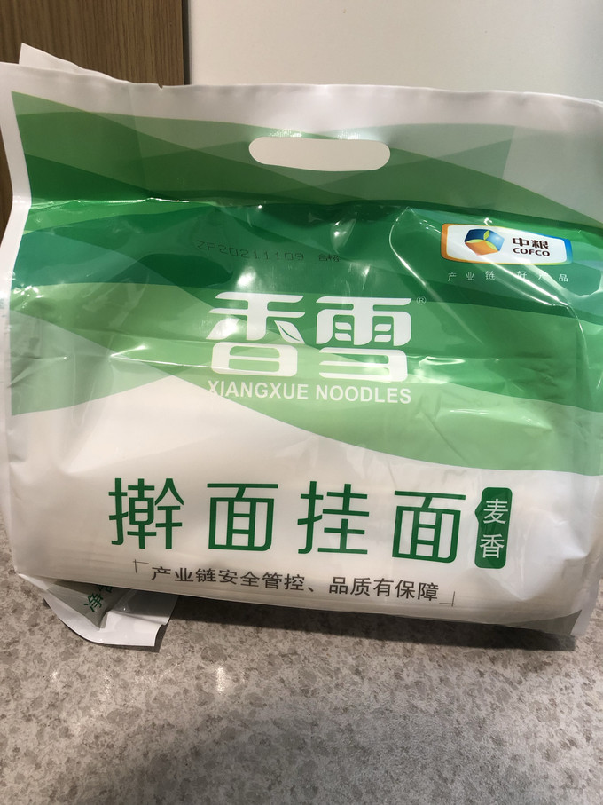 香雪米面杂粮