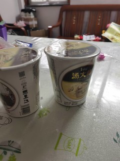 汤大师枸杞花胶炖鸡面