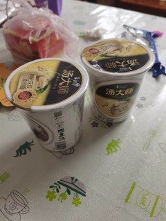 汤大师枸杞花胶炖鸡面