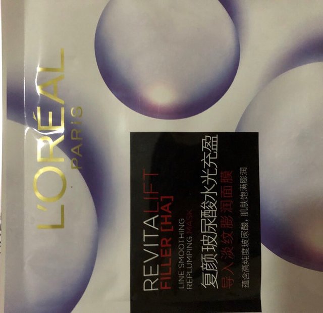 日常少不了的经典好物