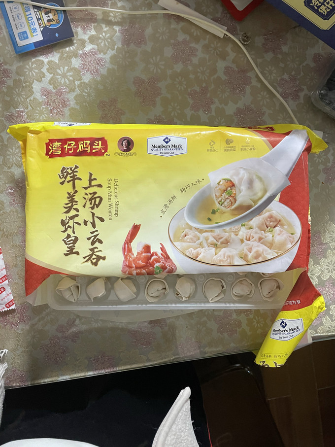 湾仔码头其他方便食品