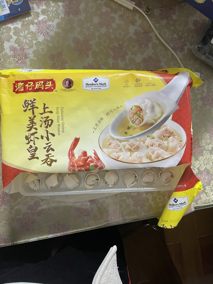 湾仔码头其他方便食品