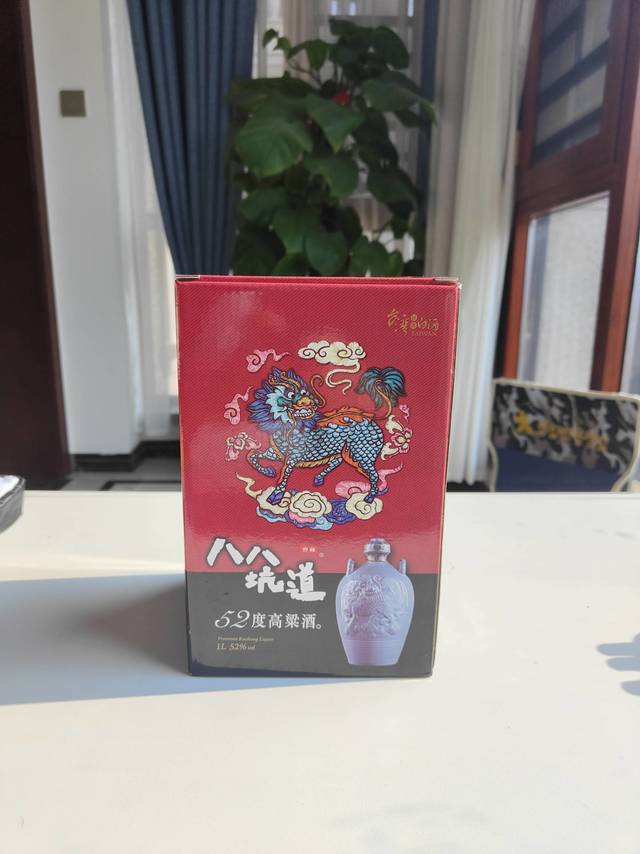 宝岛台湾的美酒，八八坑道高粱酒。