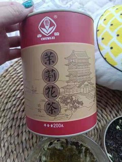 高性价比的老字号茉莉花茶