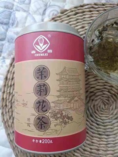 高性价比的老字号茉莉花茶