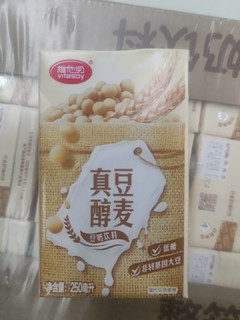 天猫超市又一款福利奶:维他真豆纯麦豆奶