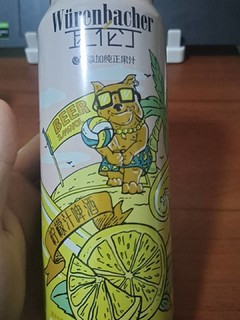 瓦伦丁柠檬汁啤酒