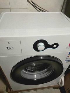 TCL 滚筒洗衣机