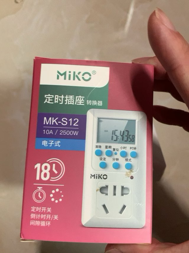 懒人必备——多功能定时插座