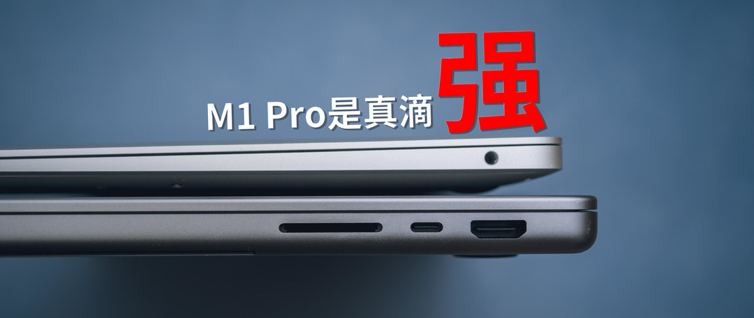 AOC 显示器一线通无法给 M1 Pro/Max MacBook Pro 充电的解决办法
