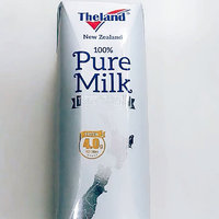 超级好喝的全脂牛奶分享！