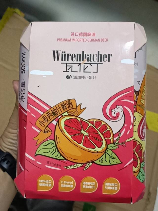 果味啤酒，低酒精饮料，味道独特