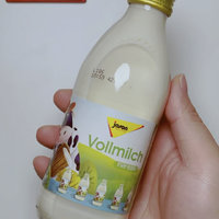 香甜好牛奶-捷森玻璃瓶装纯牛奶