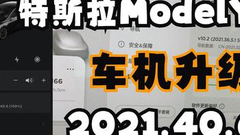 电车生活 篇三：3000+KM电车体验 