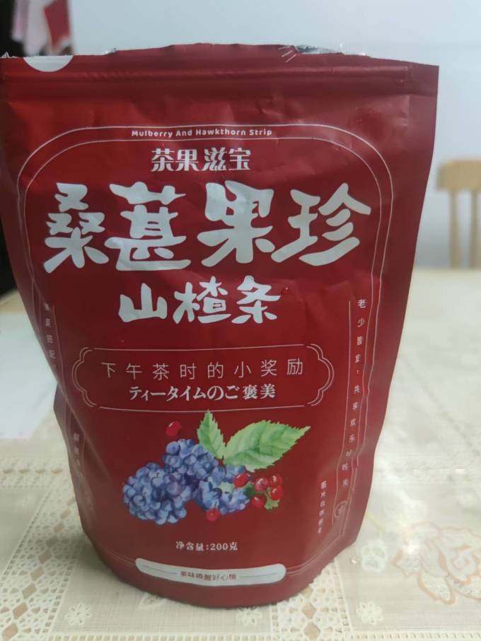 茶果滋宝其他休闲零食