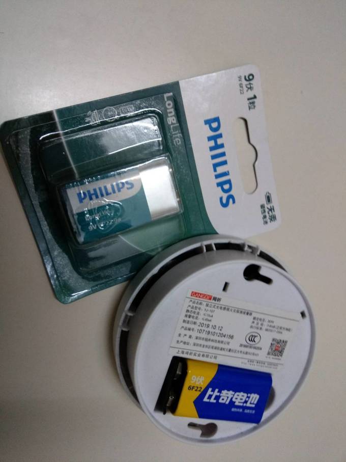 飞利浦电池怎么样 飞利浦九伏电池_什么值得买