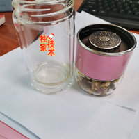 女士泡茶必备