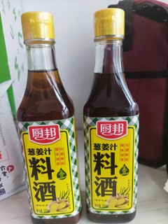 京东购入两瓶料酒