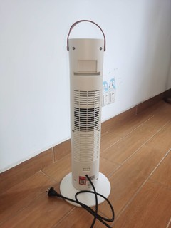 一款精致的立式电暖风机