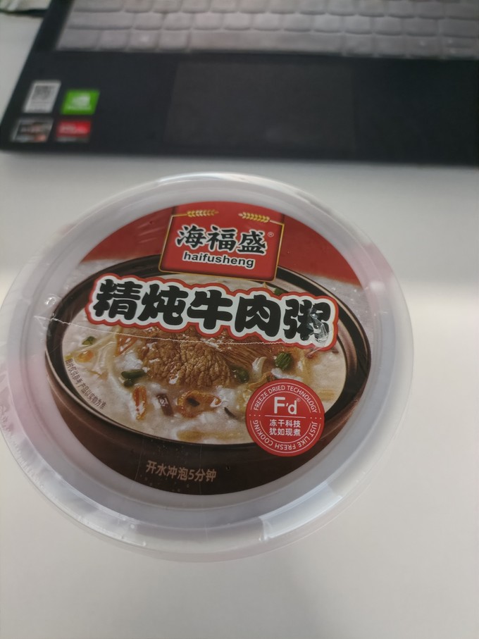 海福盛其他方便食品