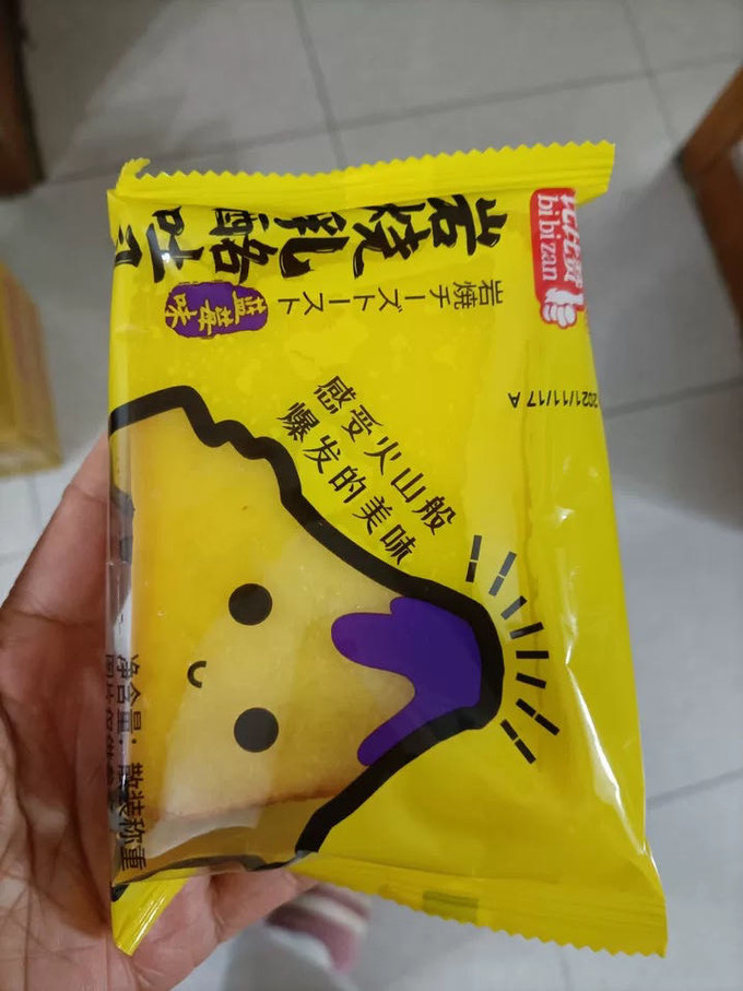 比比赞其他休闲零食