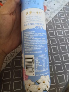 口感和颜值同时在线的法式酸奶