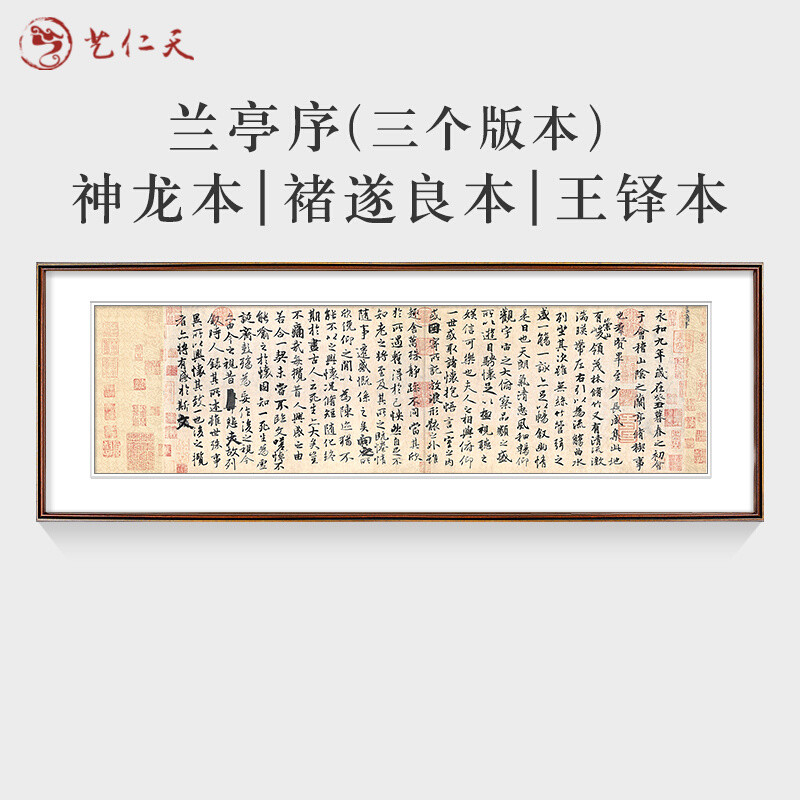 郎世宁油画、乾隆转心瓶、宋古琴…超9000件艺术珍品，北京保利拍卖2021秋拍启幕 | 艺术新生活