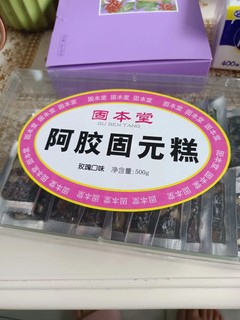 传统工艺，女士补品