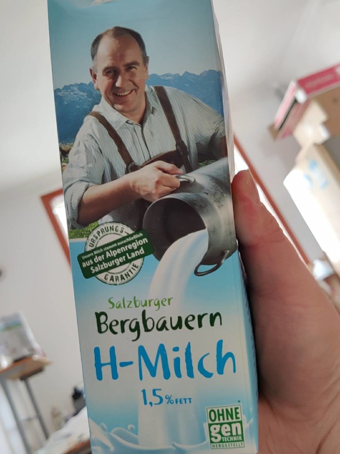 萨尔茨堡低脂牛奶