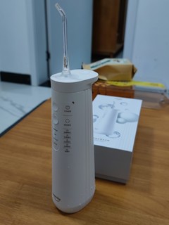 超声波水瀑冲牙器，4种模式助你清洁口腔