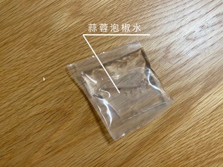 有味道的粉才是好吃的粉