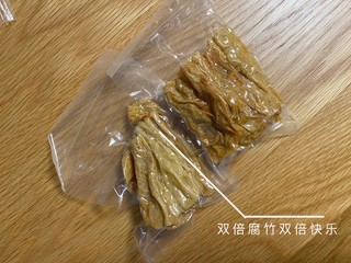 有味道的粉才是好吃的粉