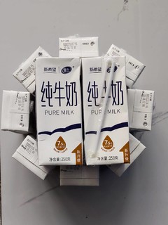 我来品尝天下奶