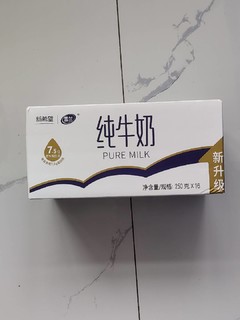 我来品尝天下奶