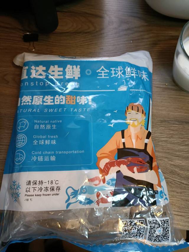 也许真的很有营养，但味道不佳的磷虾肉