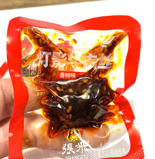 热辣鲜香，好吃的灯影牛肉丝