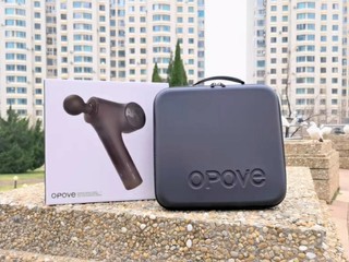 OPOVE APEX筋膜枪，能颜善打