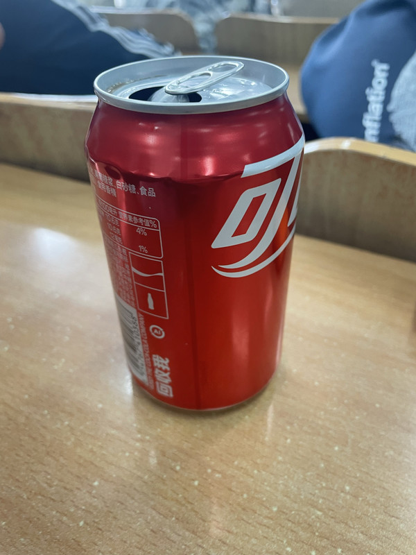 cocacola可口可乐汽水碳酸饮料200ml12罐整箱装迷你摩登罐小可乐可口