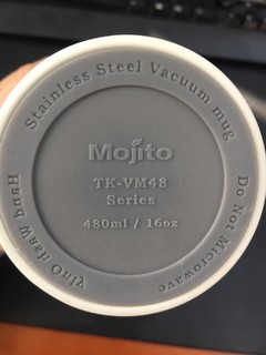 喝不了mojito，就用mojito喝水