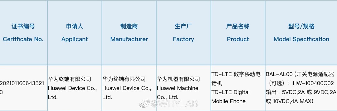 科技东风丨神舟电脑董事长为联想发声、苹果再成中国市场最大智能手机厂商