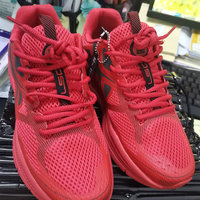 跑者怎样红色亮相？一双红色跑鞋足矣！❤️
