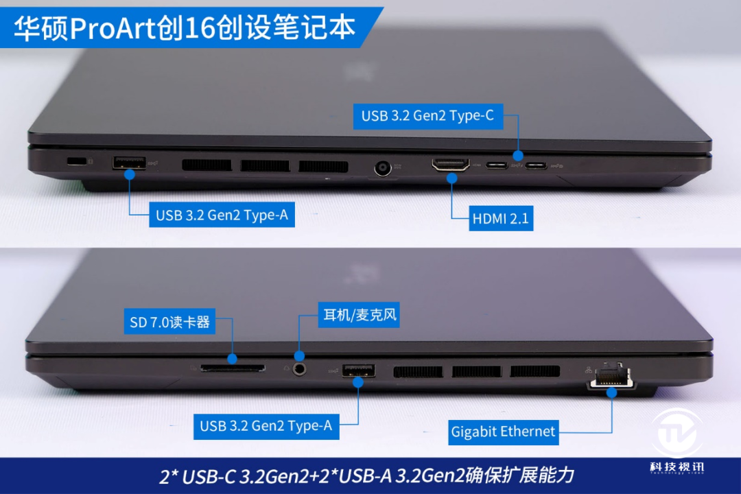 最新Win11 高速SSD Z20t-C 8G 無線 Bluetooth カメラ