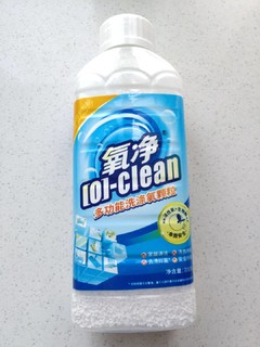洗衣泡污渍，用氧净！