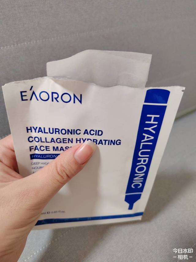 eaoron水光针面膜